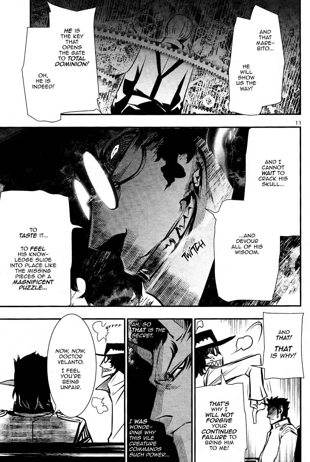 Shinju no Nectar Chap 27 - Next Chap 28