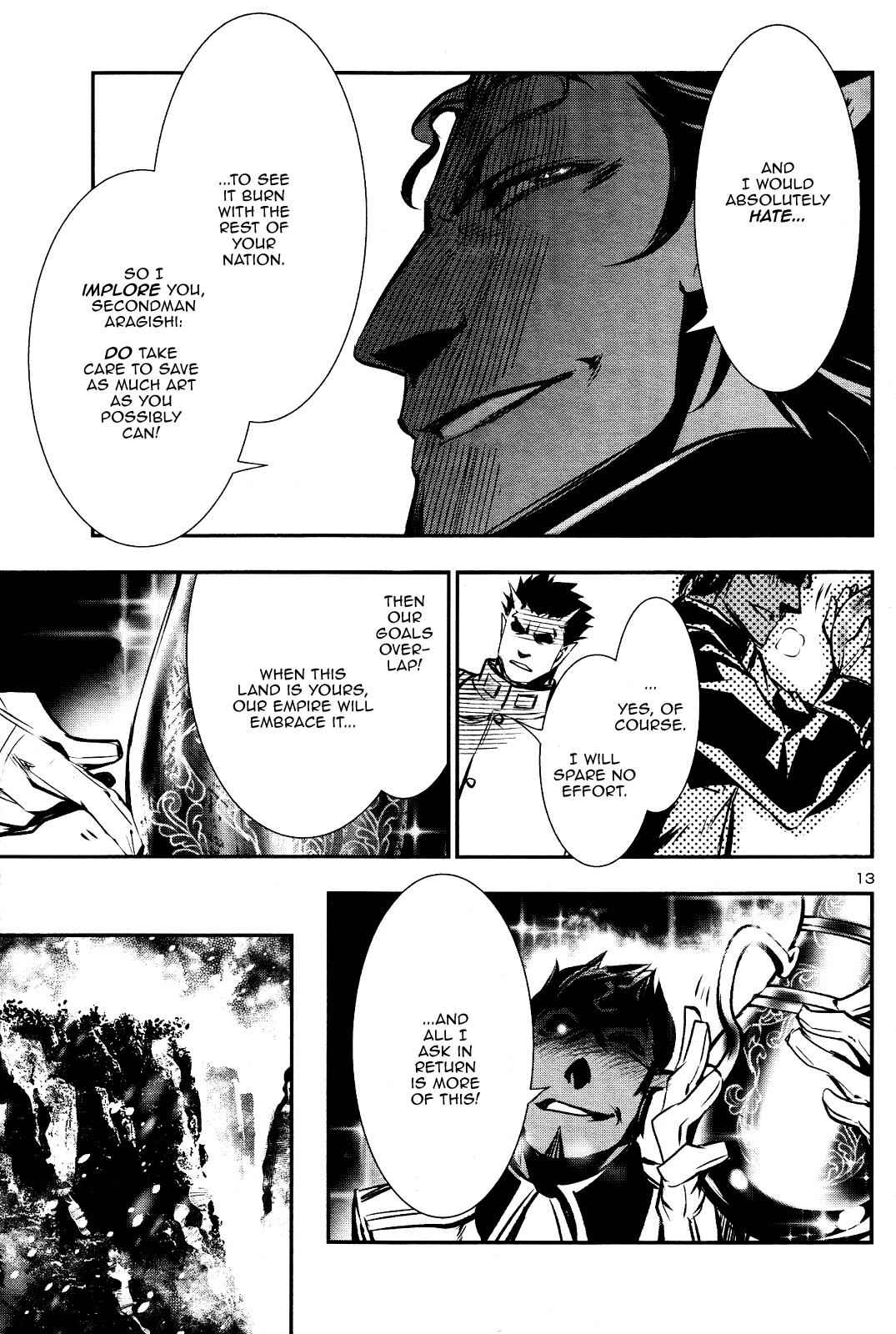 Shinju no Nectar Chap 27 - Next Chap 28