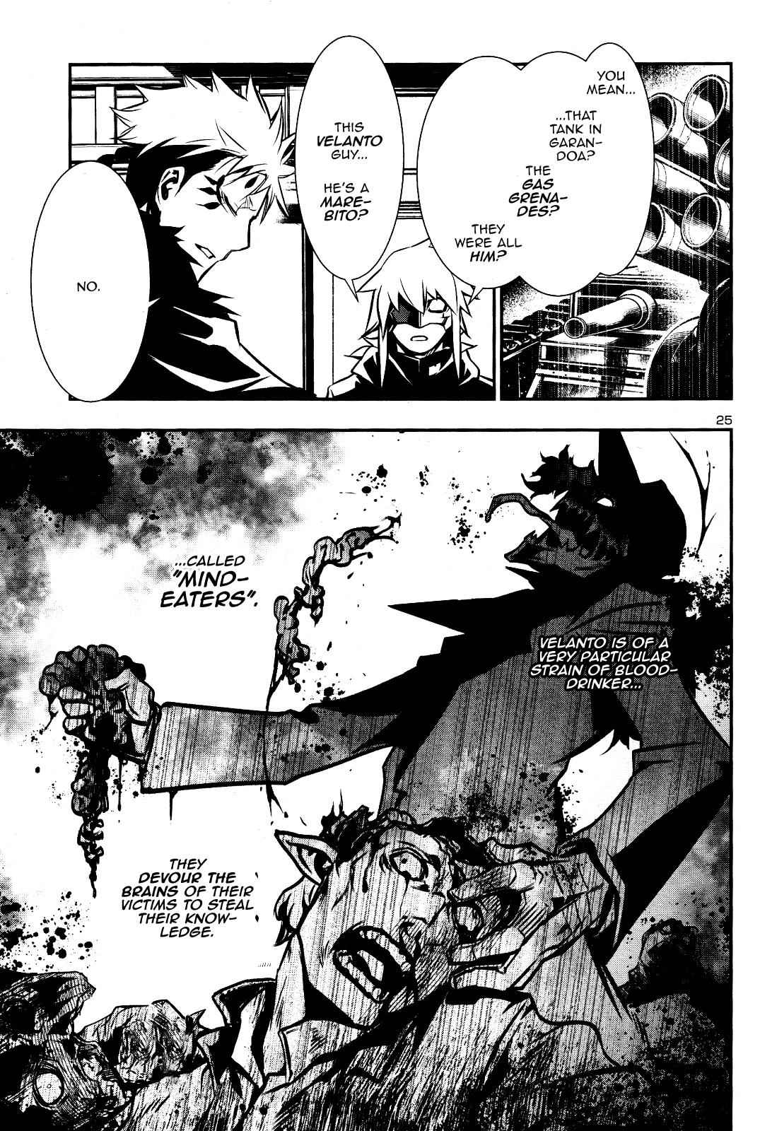 Shinju no Nectar Chap 27 - Next Chap 28
