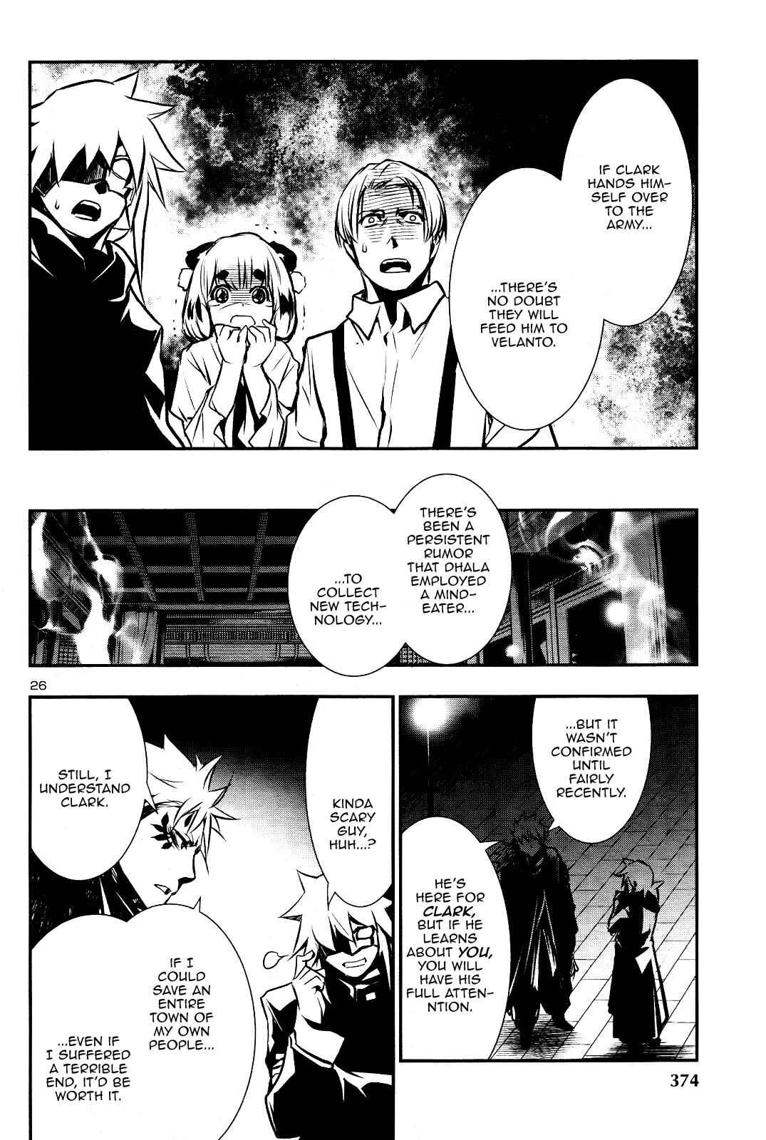 Shinju no Nectar Chap 27 - Next Chap 28