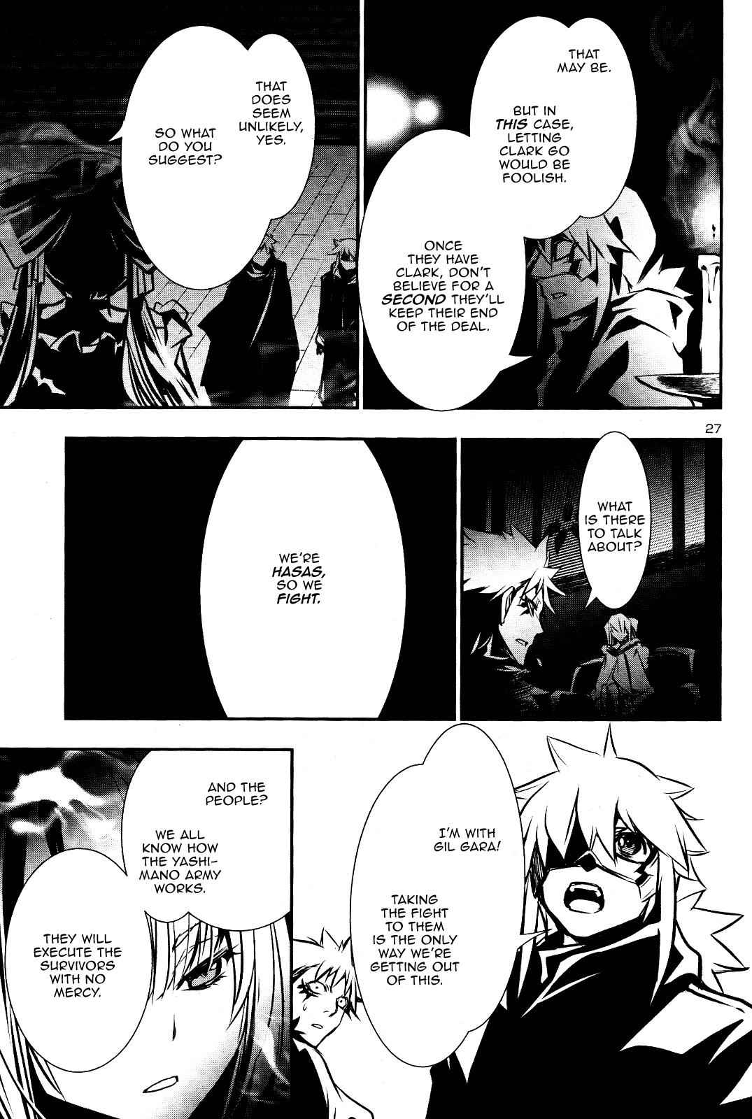 Shinju no Nectar Chap 27 - Next Chap 28