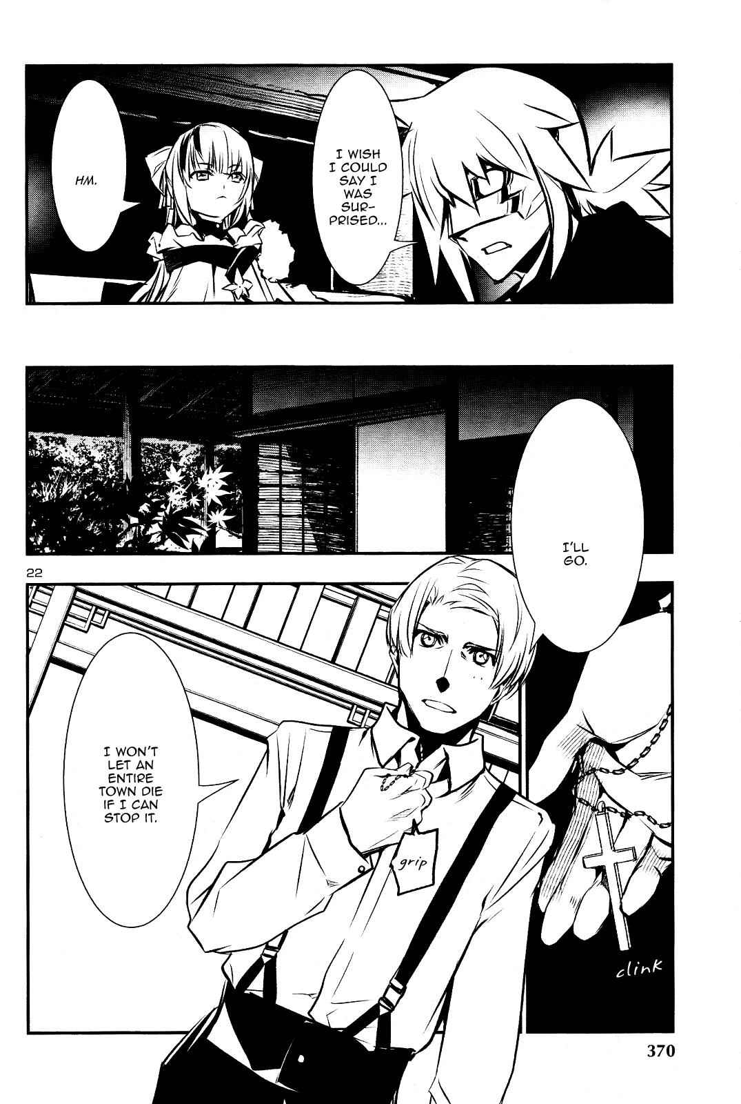 Shinju no Nectar Chap 27 - Next Chap 28