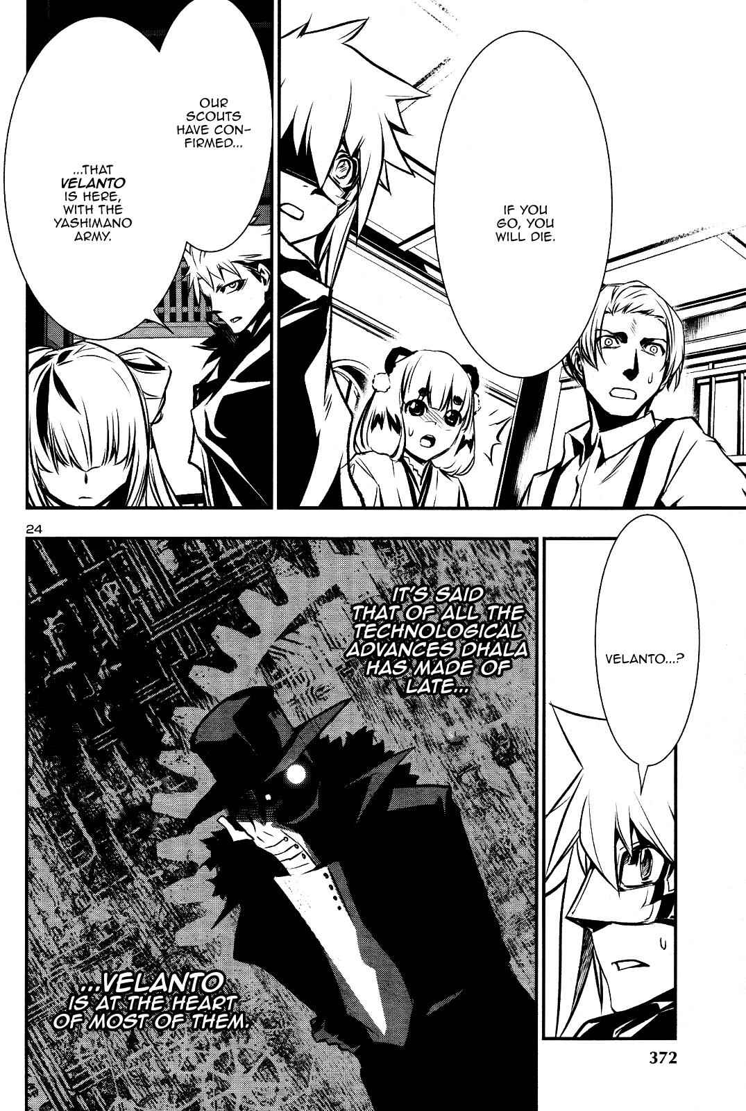 Shinju no Nectar Chap 27 - Next Chap 28