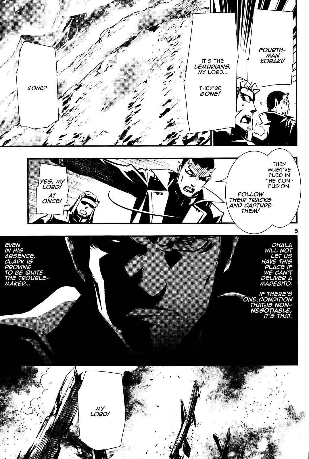 Shinju no Nectar Chap 27 - Next Chap 28