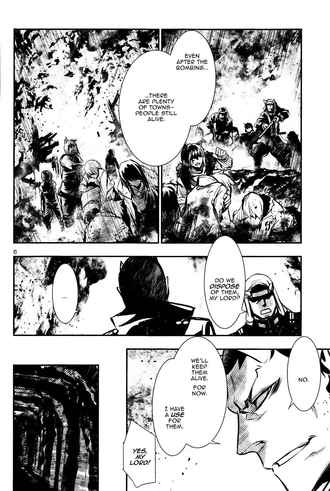 Shinju no Nectar Chap 27 - Next Chap 28