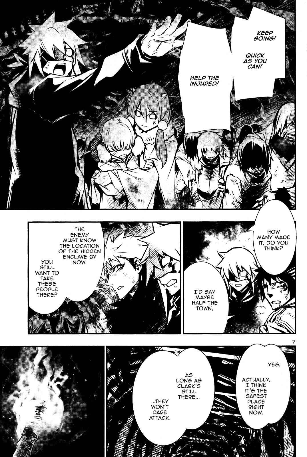 Shinju no Nectar Chap 27 - Next Chap 28