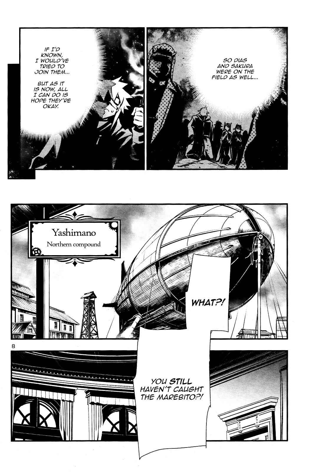 Shinju no Nectar Chap 27 - Next Chap 28