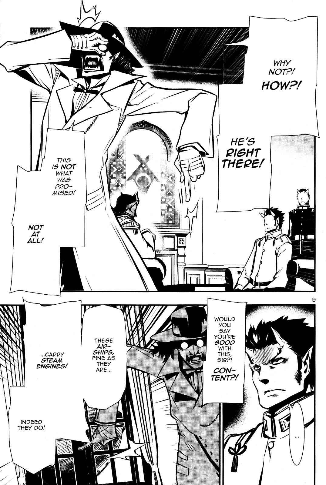 Shinju no Nectar Chap 27 - Next Chap 28