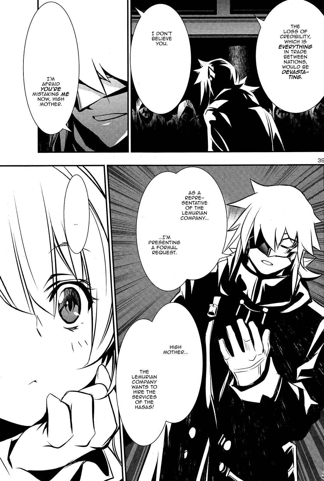 Shinju no Nectar Chap 24 - Next Chap 25
