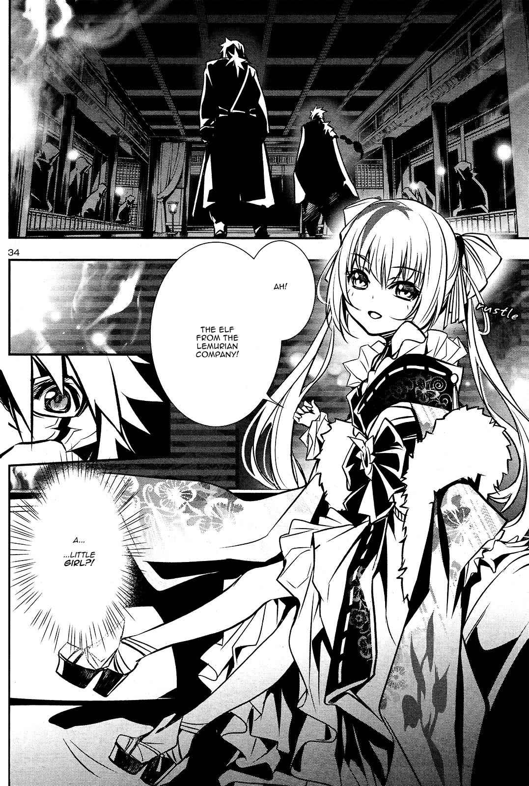 Shinju no Nectar Chap 24 - Next Chap 25