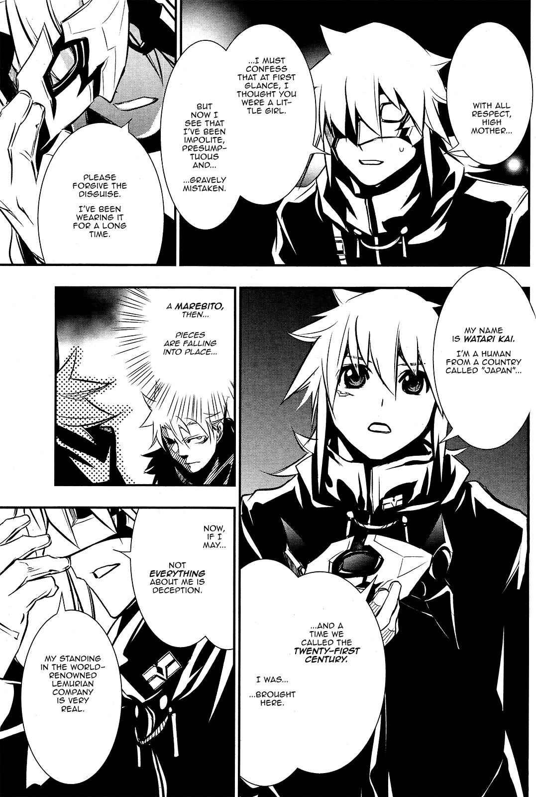 Shinju no Nectar Chap 24 - Next Chap 25