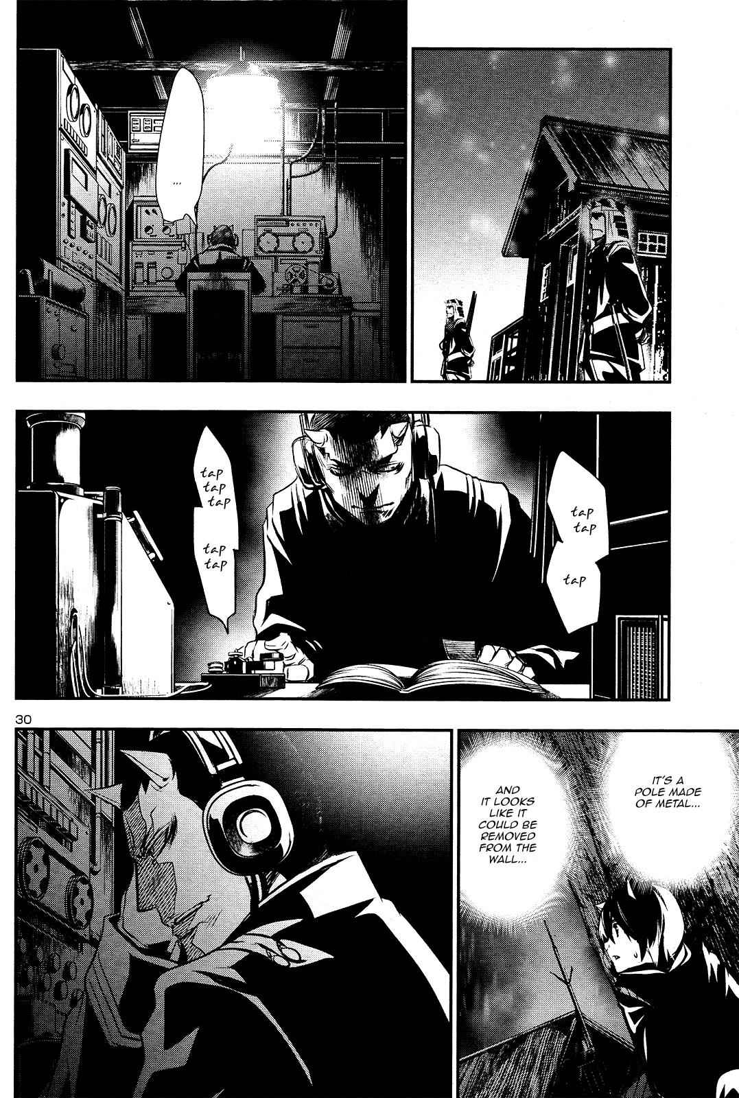 Shinju no Nectar Chap 24 - Next Chap 25