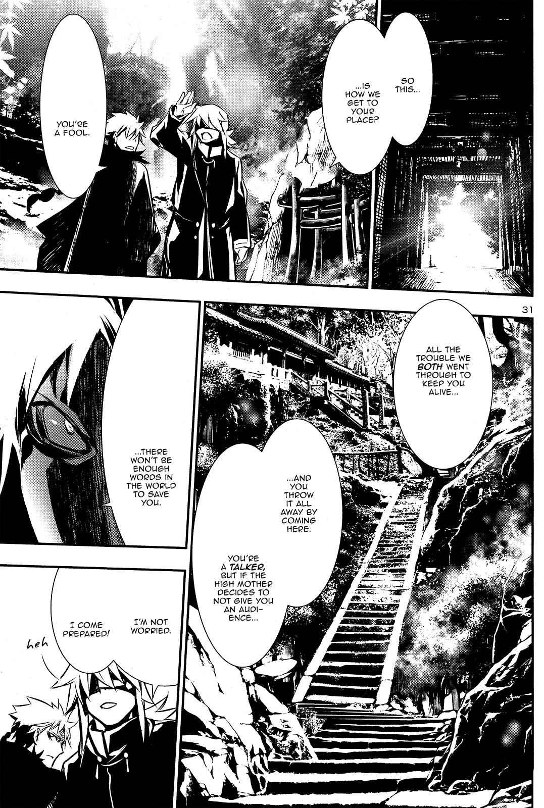 Shinju no Nectar Chap 24 - Next Chap 25