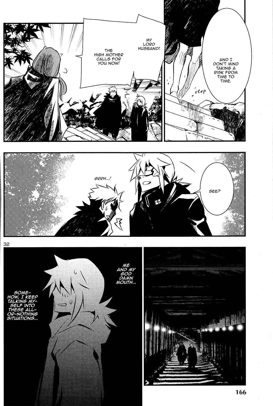 Shinju no Nectar Chap 24 - Next Chap 25
