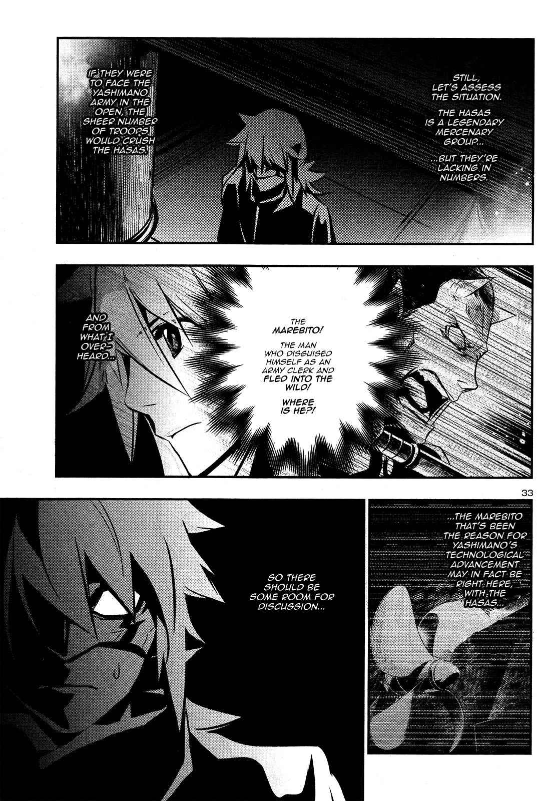 Shinju no Nectar Chap 24 - Next Chap 25