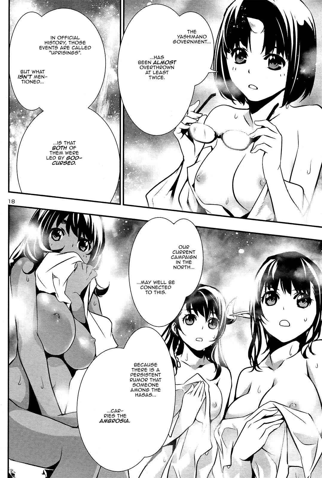 Shinju no Nectar Chap 24 - Next Chap 25