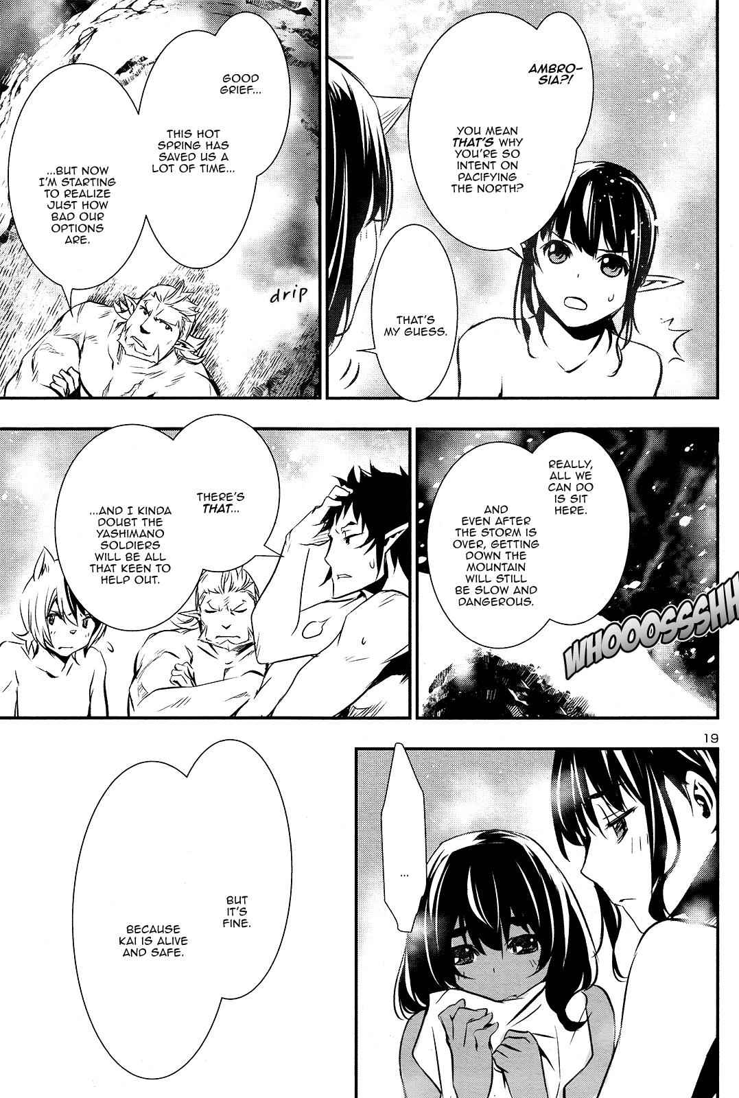 Shinju no Nectar Chap 24 - Next Chap 25
