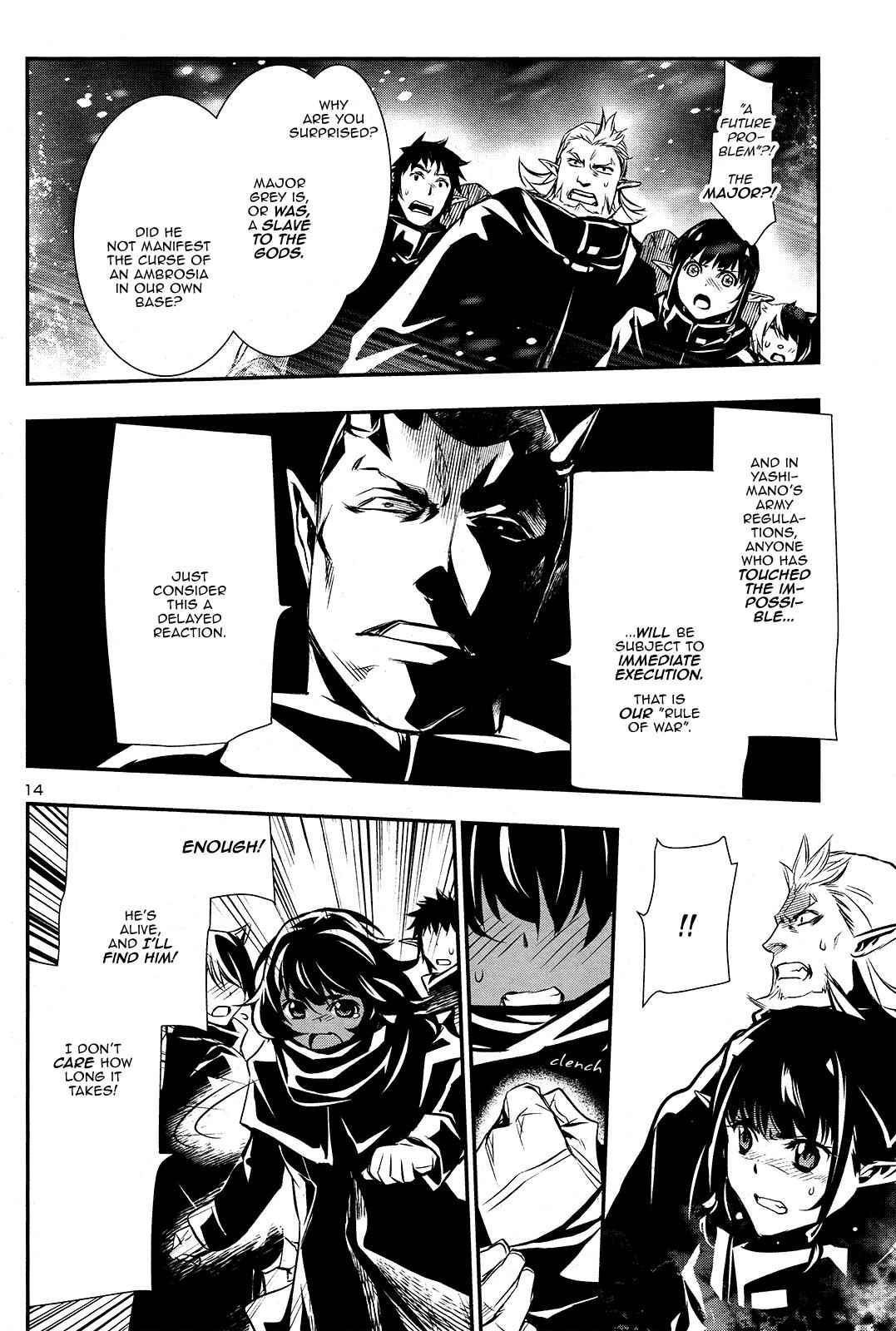 Shinju no Nectar Chap 24 - Next Chap 25