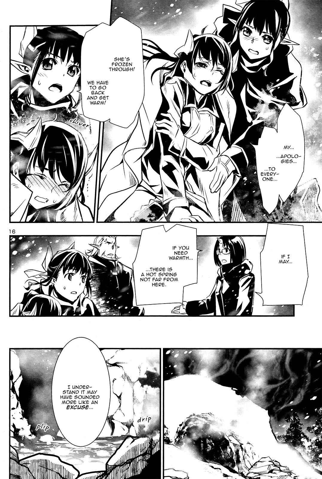 Shinju no Nectar Chap 24 - Next Chap 25