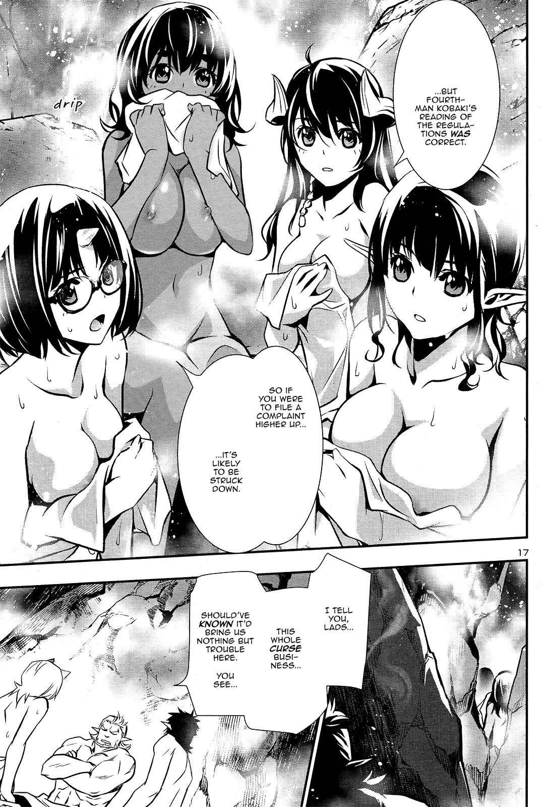 Shinju no Nectar Chap 24 - Next Chap 25