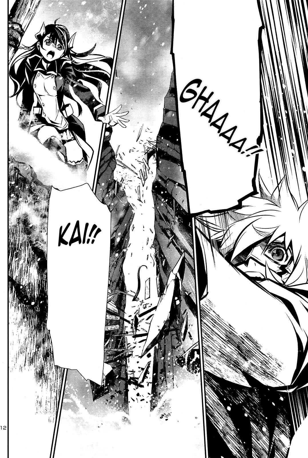 Shinju no Nectar Chap 24 - Next Chap 25
