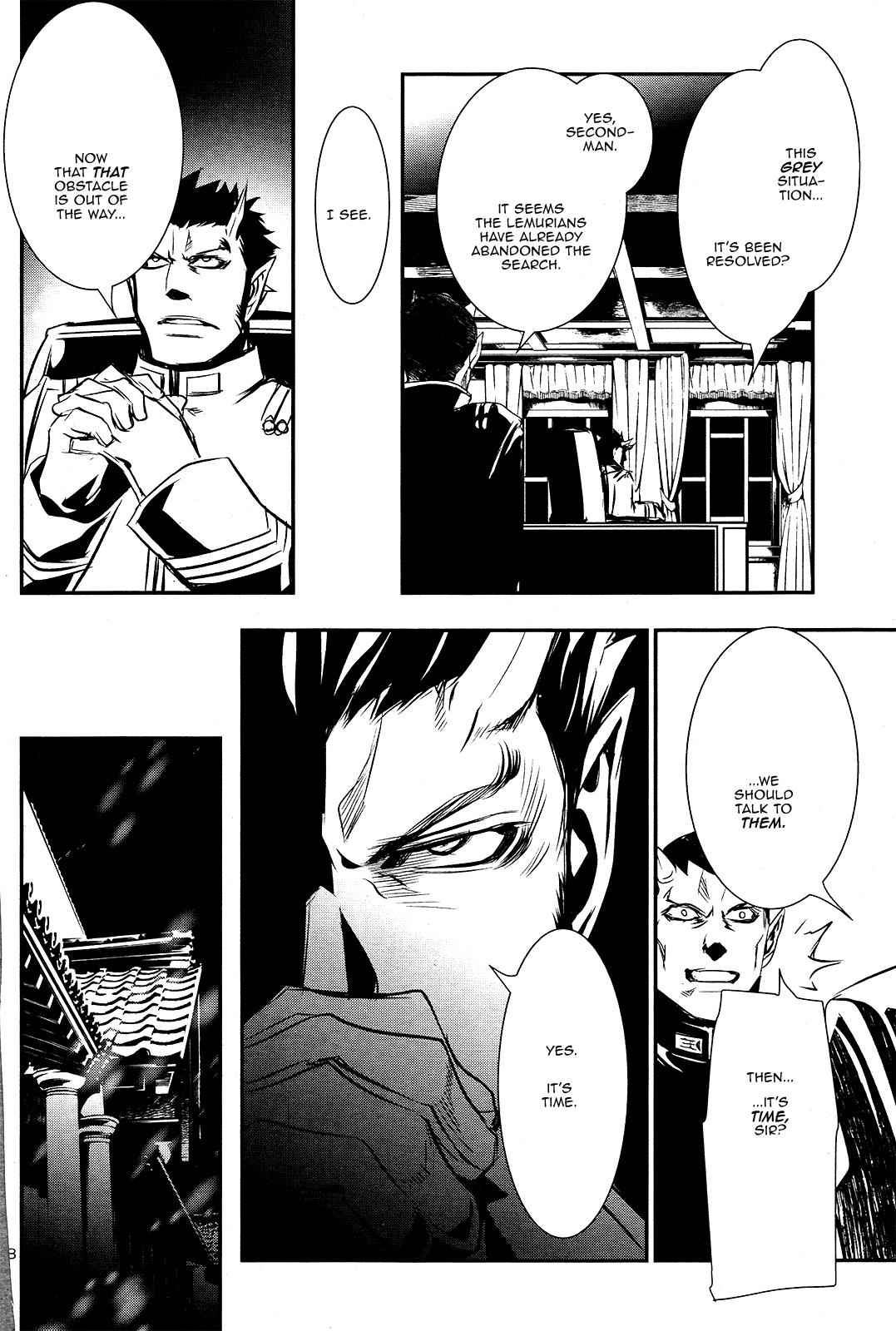 Shinju no Nectar Chap 24 - Next Chap 25