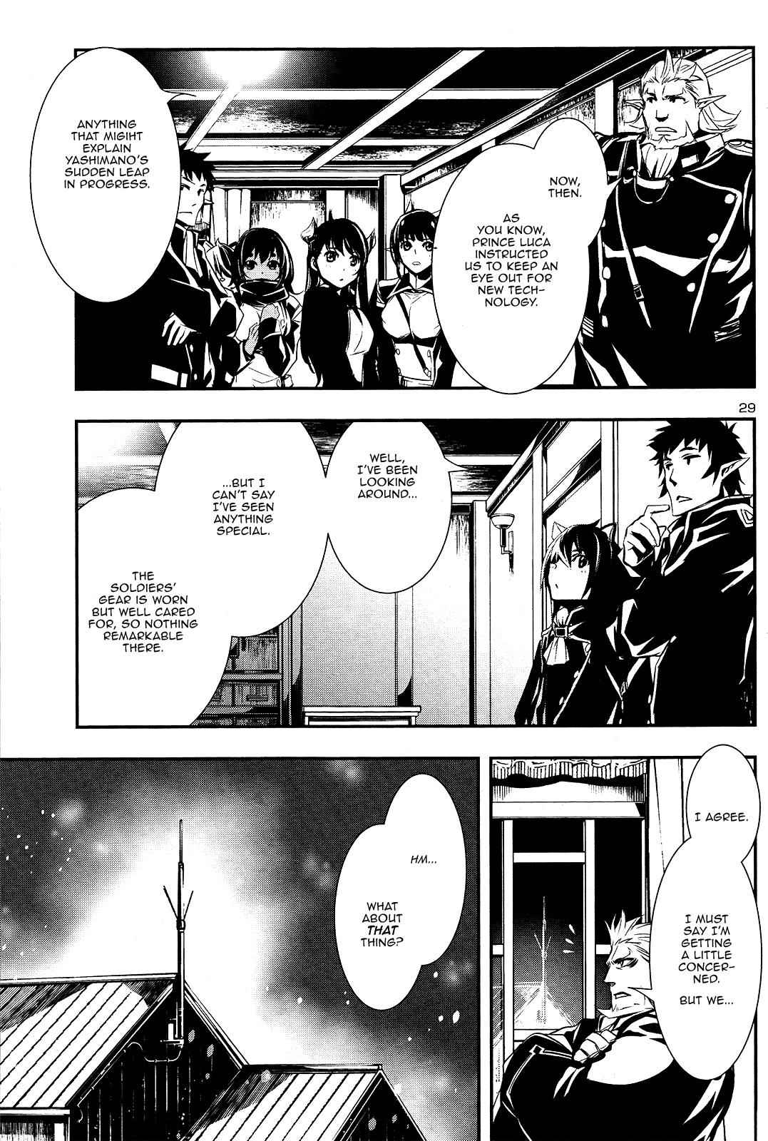 Shinju no Nectar Chap 24 - Next Chap 25
