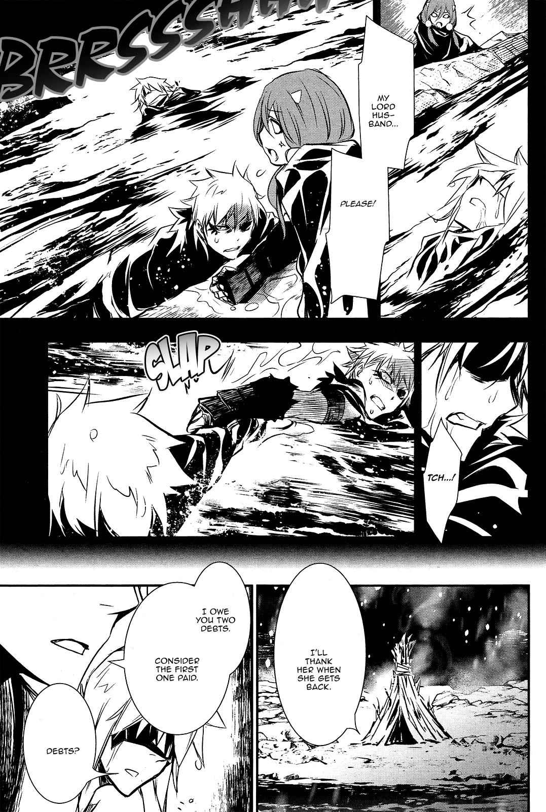 Shinju no Nectar Chap 24 - Next Chap 25