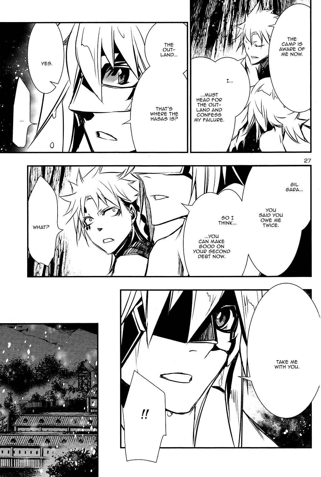 Shinju no Nectar Chap 24 - Next Chap 25