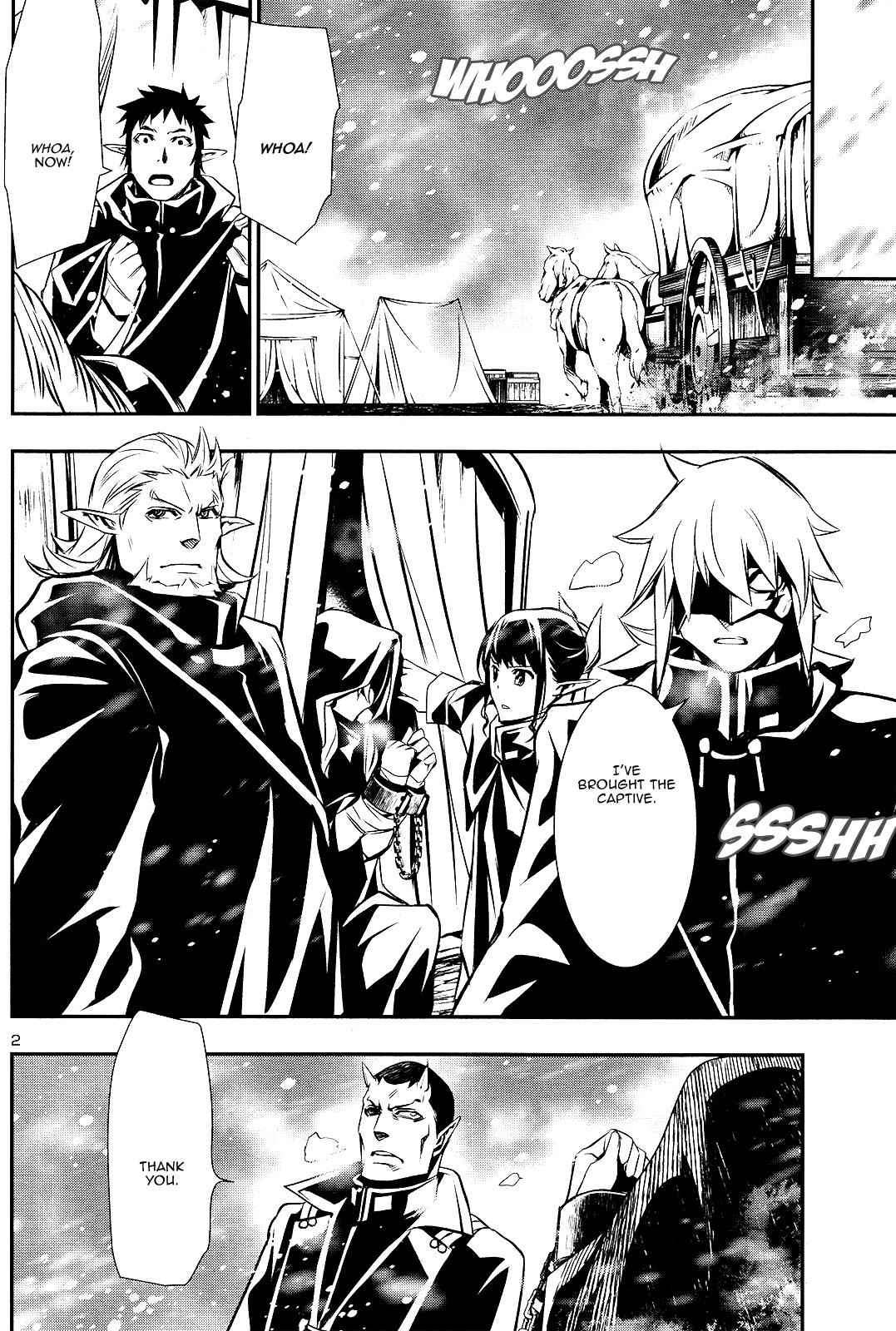 Shinju no Nectar Chap 24 - Next Chap 25