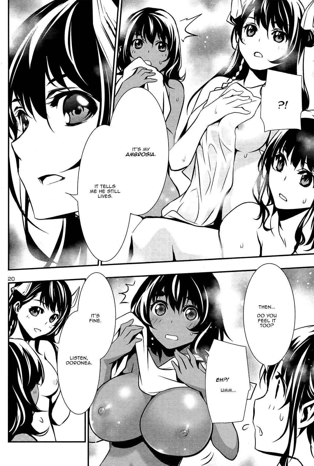 Shinju no Nectar Chap 24 - Next Chap 25