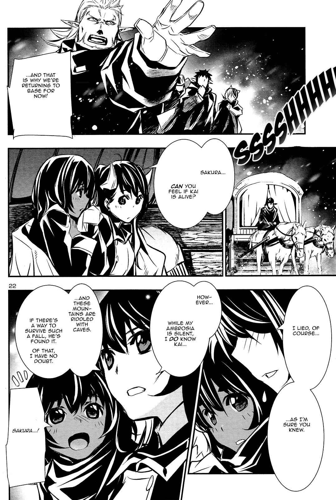 Shinju no Nectar Chap 24 - Next Chap 25