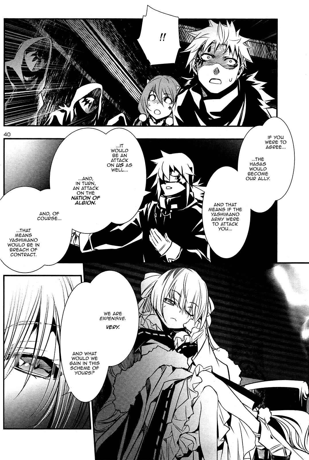 Shinju no Nectar Chap 24 - Next Chap 25