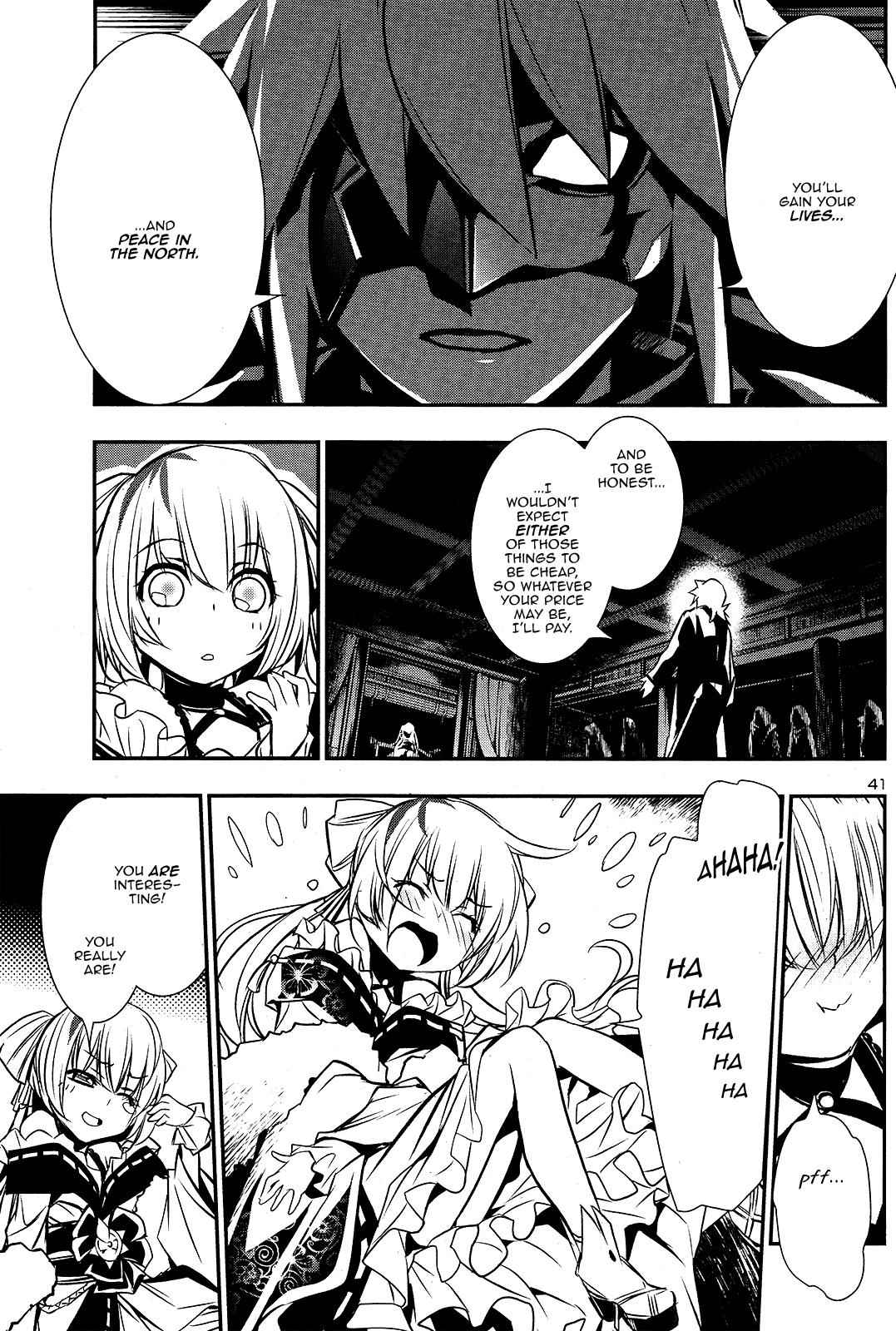 Shinju no Nectar Chap 24 - Next Chap 25