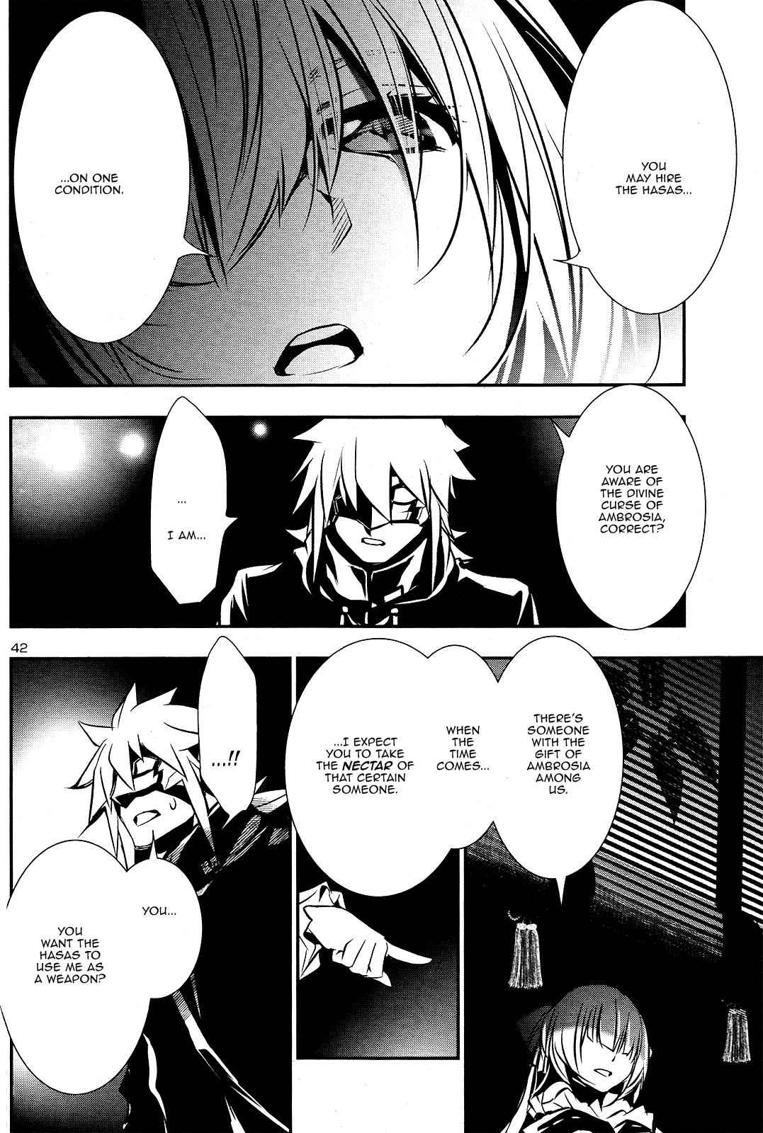 Shinju no Nectar Chap 24 - Next Chap 25