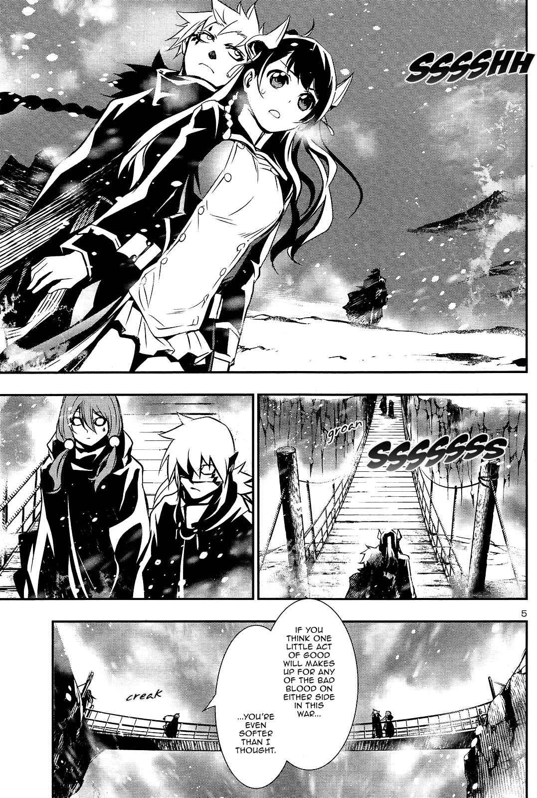 Shinju no Nectar Chap 24 - Next Chap 25