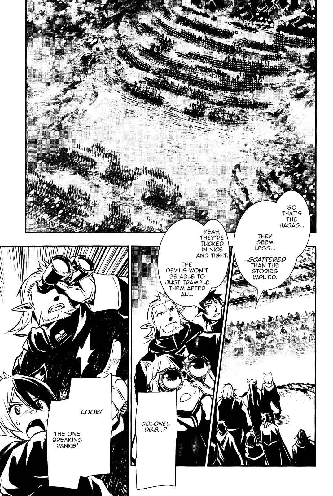 Shinju no Nectar Chap 25 - Next Chap 26