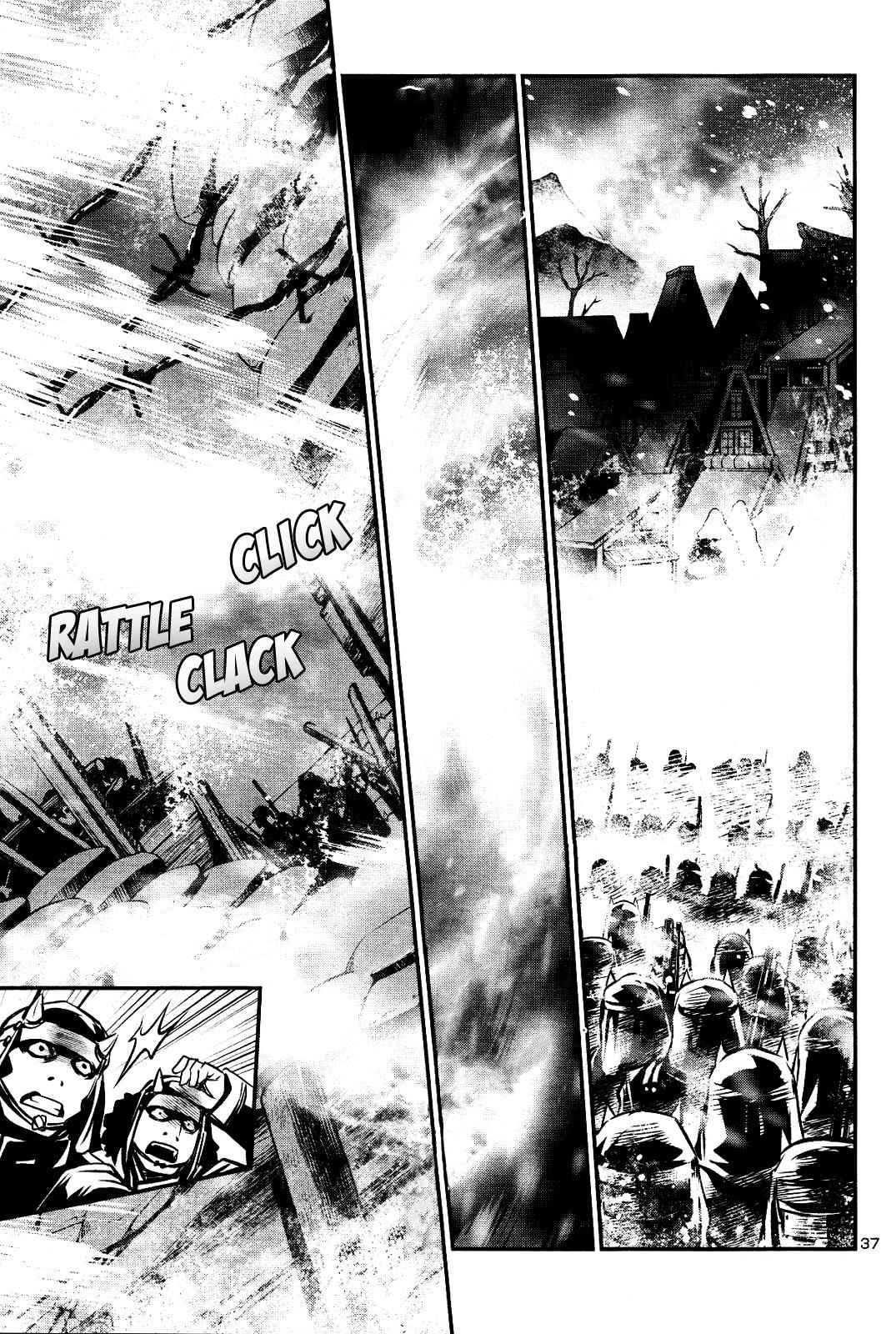 Shinju no Nectar Chap 25 - Next Chap 26