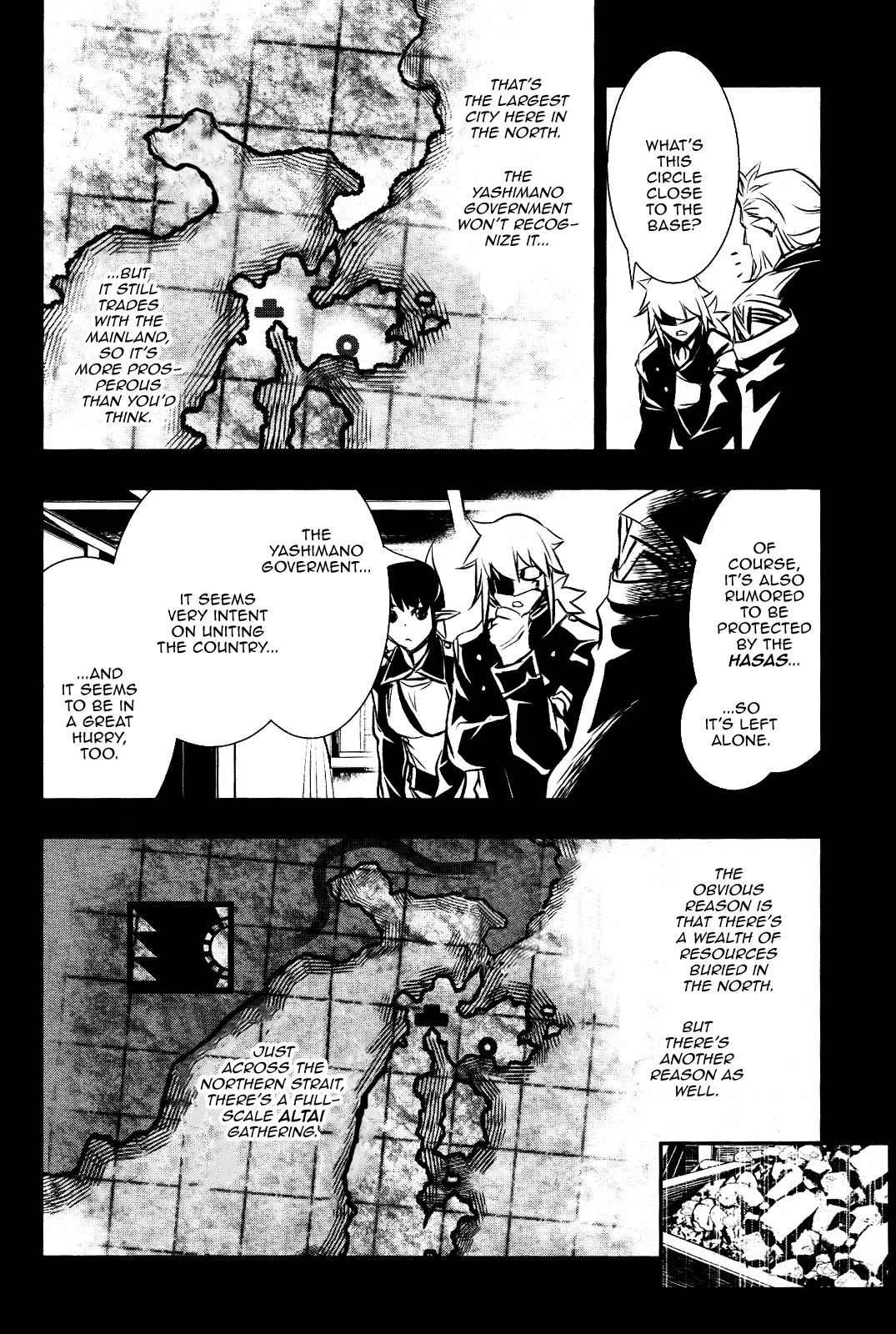 Shinju no Nectar Chap 25 - Next Chap 26