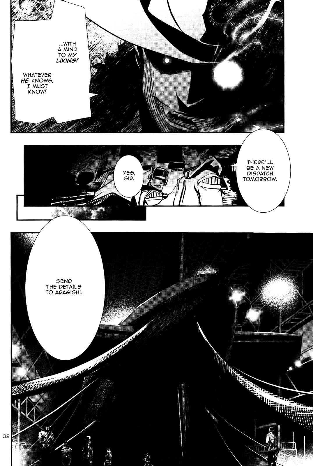 Shinju no Nectar Chap 25 - Next Chap 26