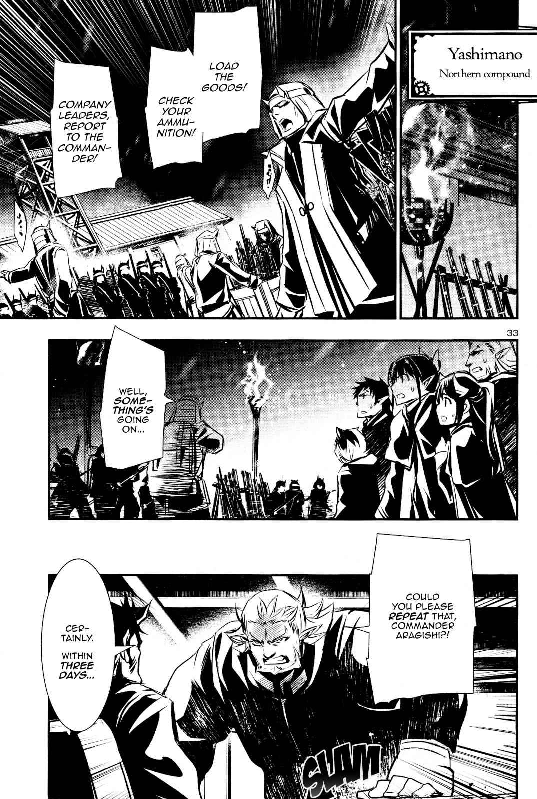 Shinju no Nectar Chap 25 - Next Chap 26