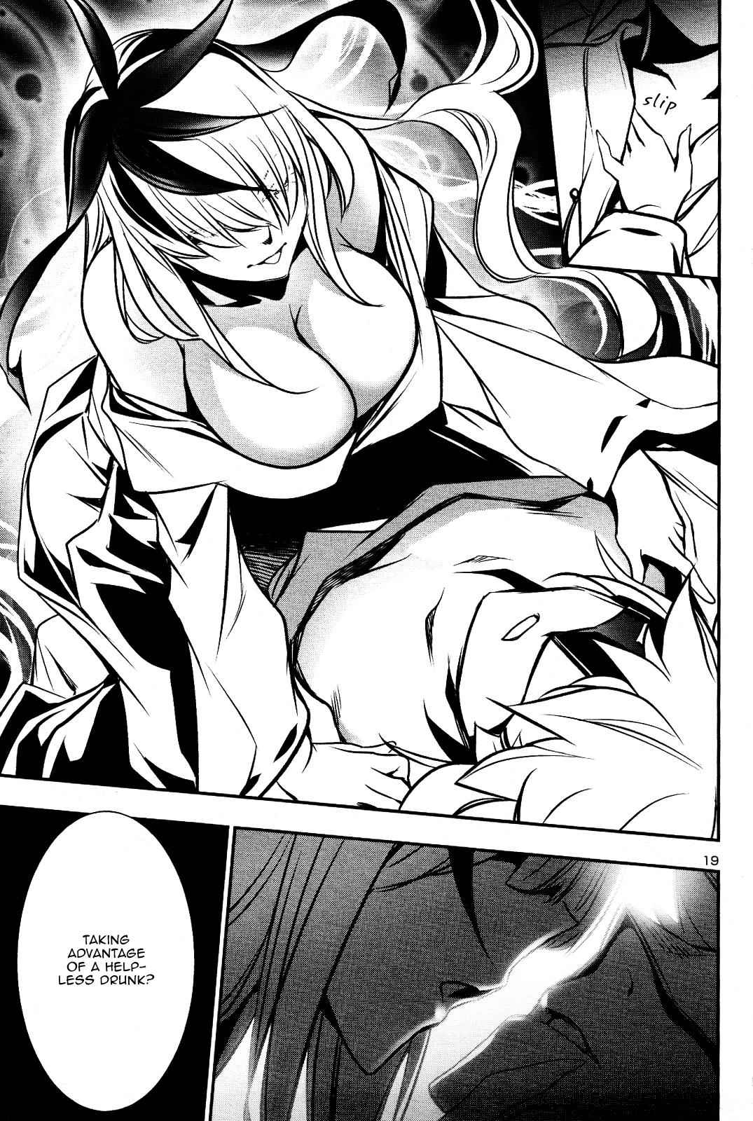 Shinju no Nectar Chap 25 - Next Chap 26