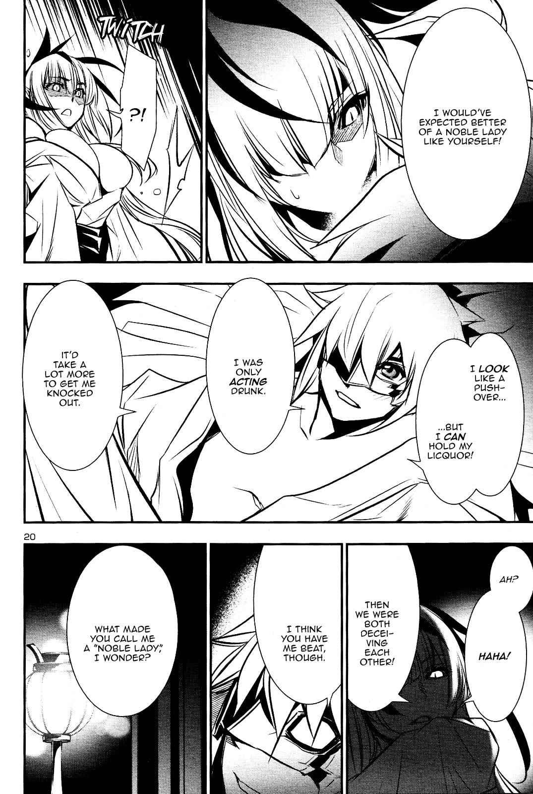 Shinju no Nectar Chap 25 - Next Chap 26