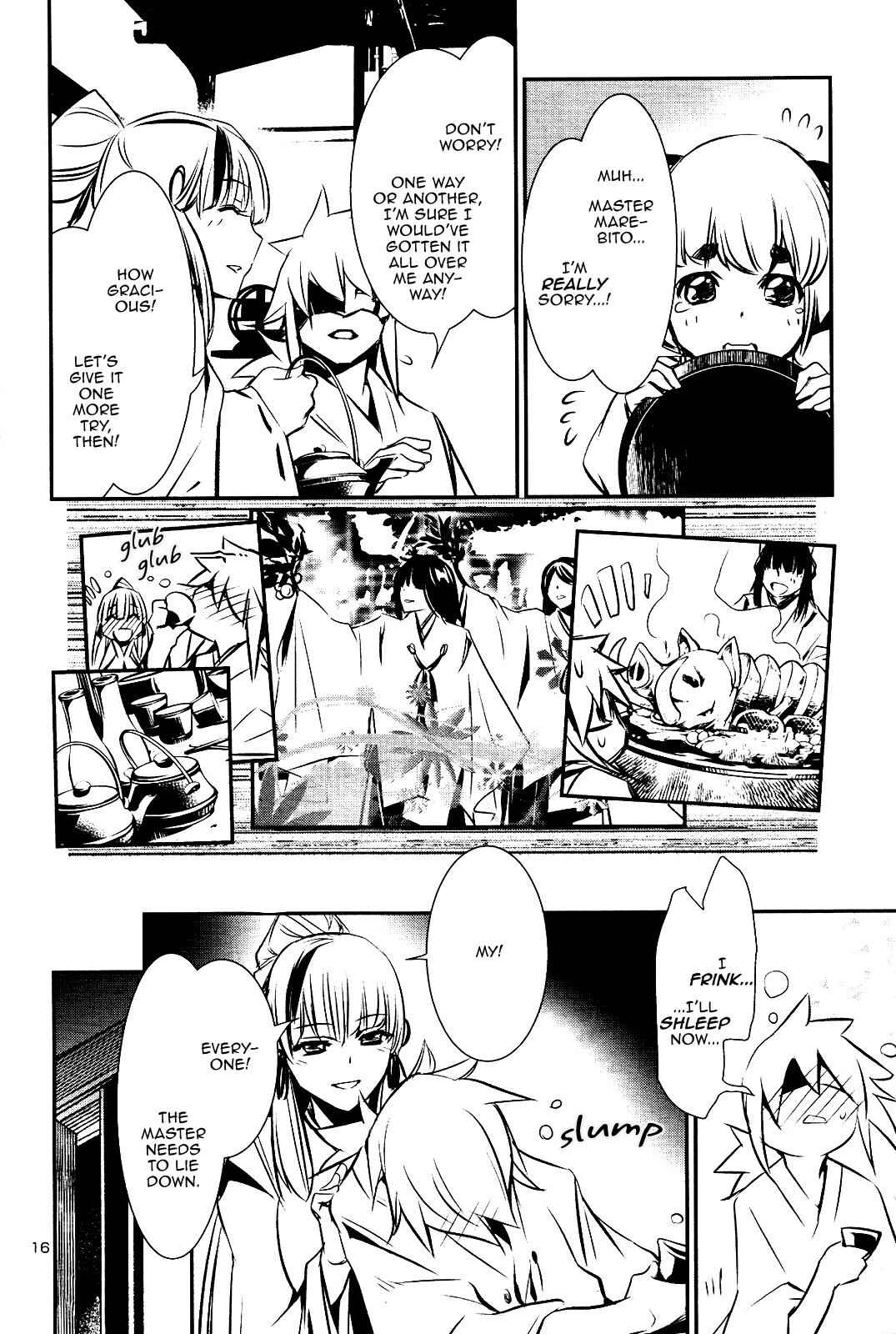 Shinju no Nectar Chap 25 - Next Chap 26