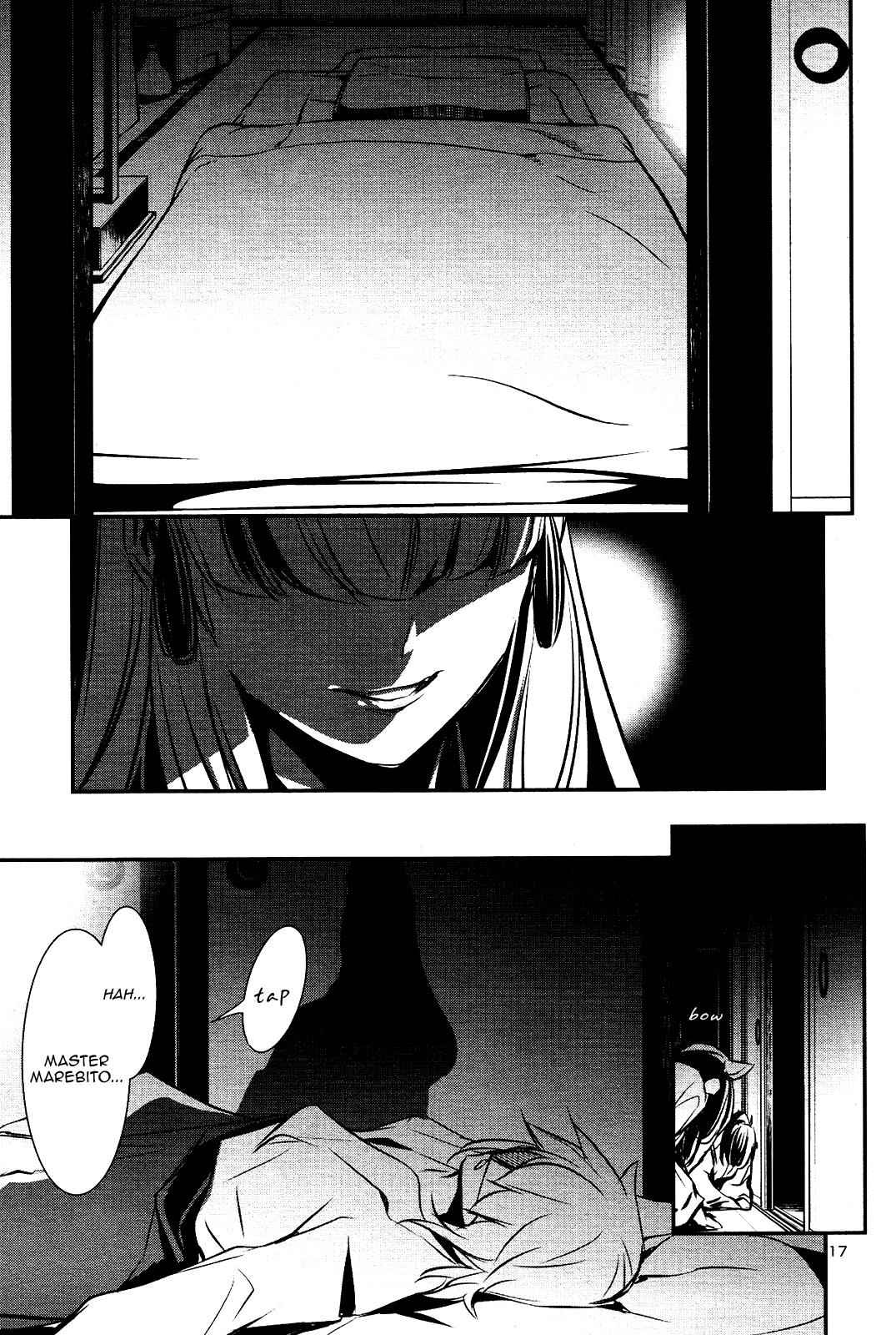 Shinju no Nectar Chap 25 - Next Chap 26
