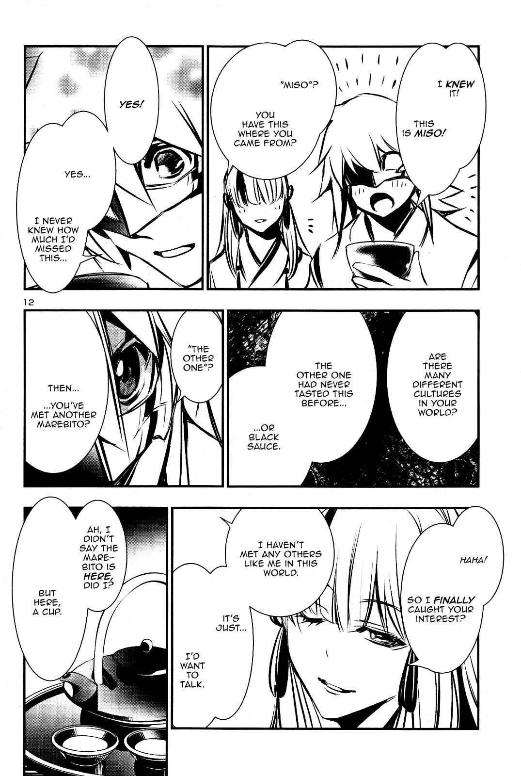 Shinju no Nectar Chap 25 - Next Chap 26