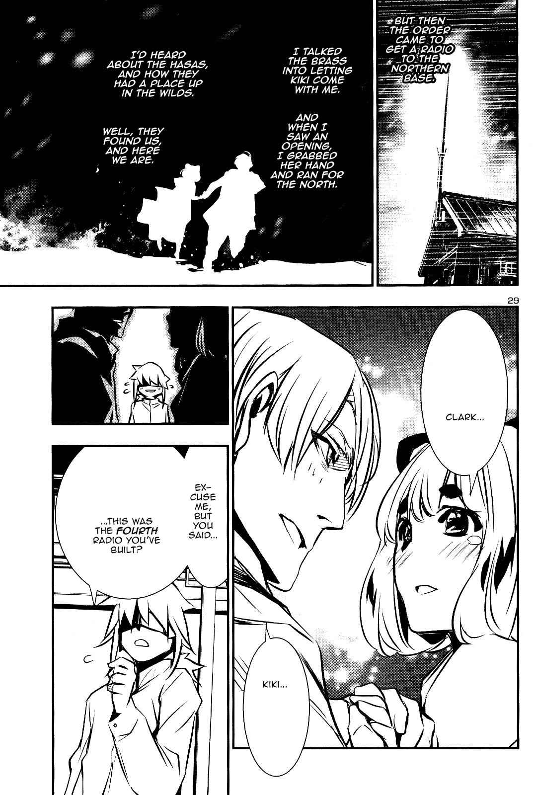 Shinju no Nectar Chap 25 - Next Chap 26