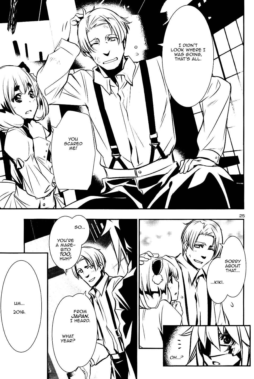 Shinju no Nectar Chap 25 - Next Chap 26