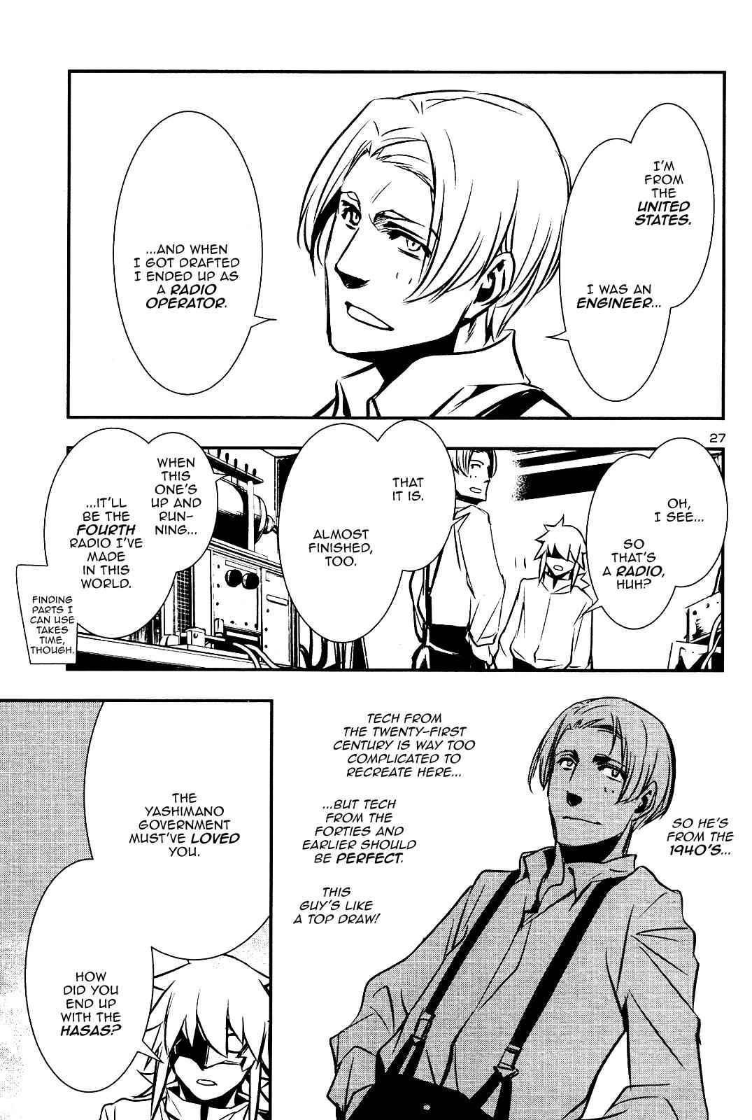 Shinju no Nectar Chap 25 - Next Chap 26