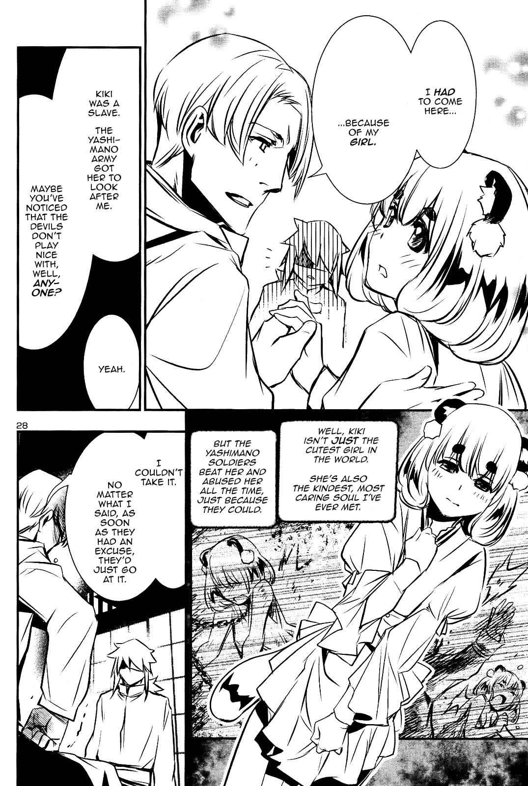 Shinju no Nectar Chap 25 - Next Chap 26